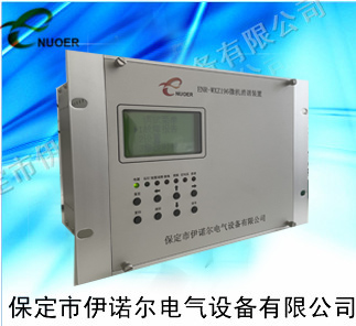 ENR-WXZ196系列微机消谐装置